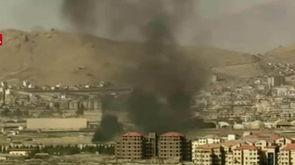 Kabul blast