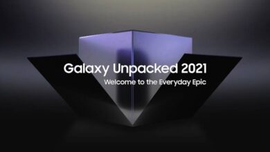 Galaxy Unpacked