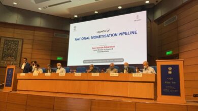 National Monetisation Pipeline