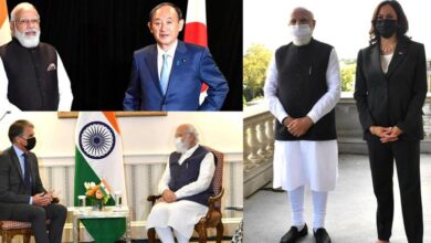 PM Modi's U.S Visit